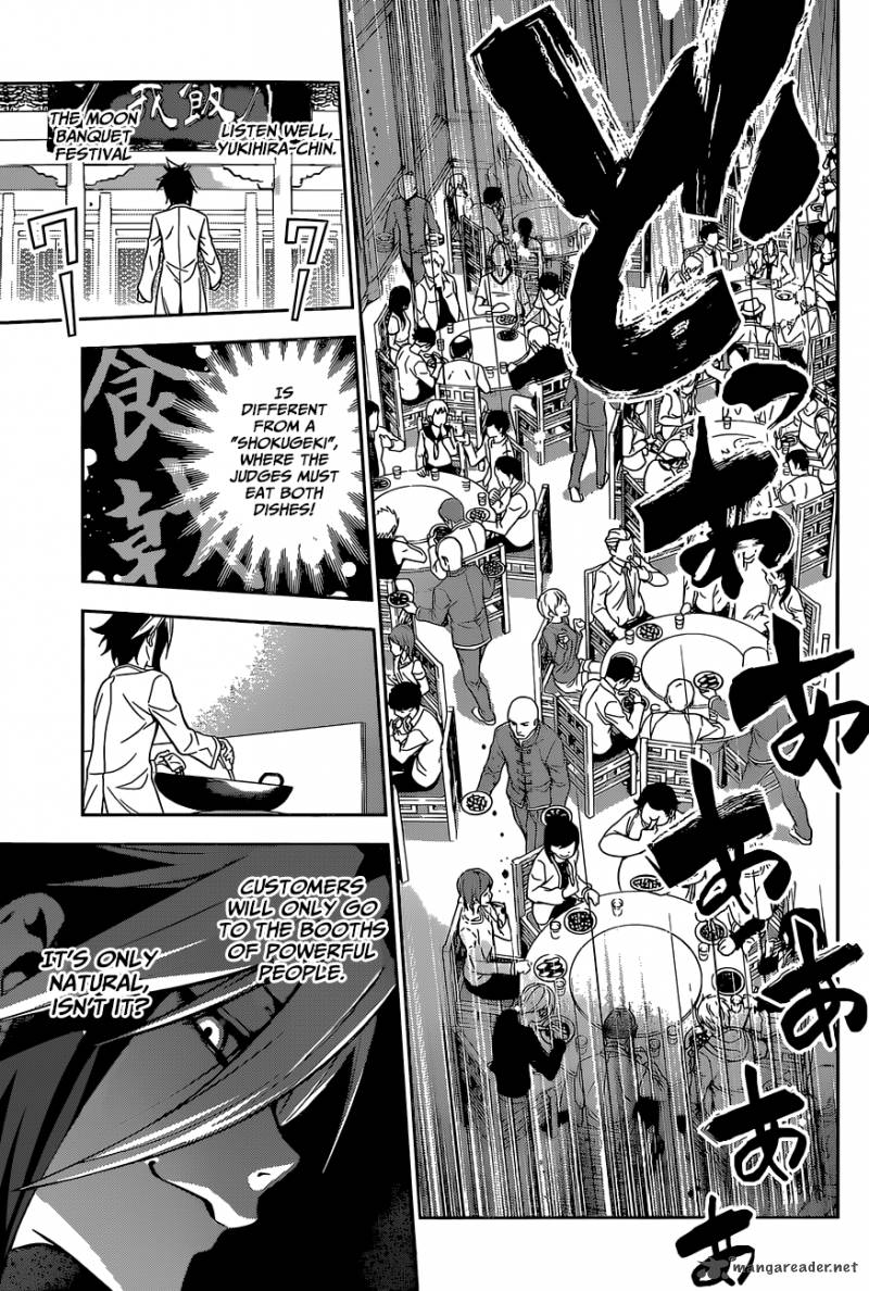 Shokugeki No Soma 125 12