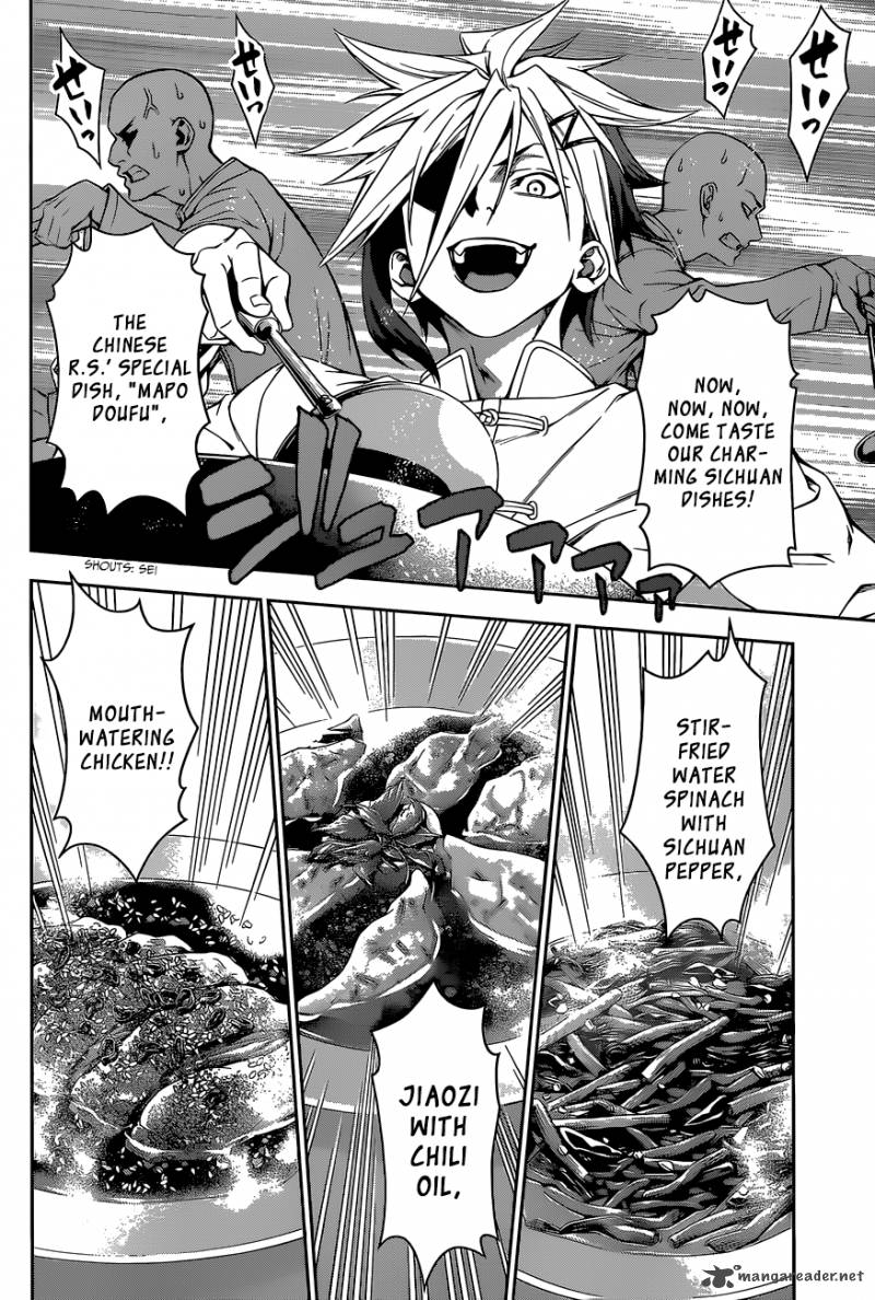 Shokugeki No Soma 125 13