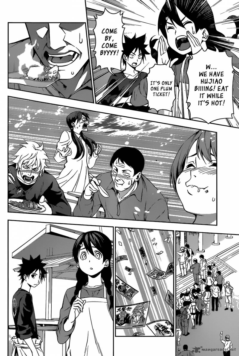Shokugeki No Soma 125 15