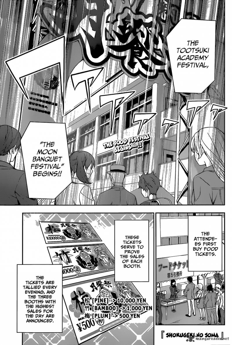 Shokugeki No Soma 125 2