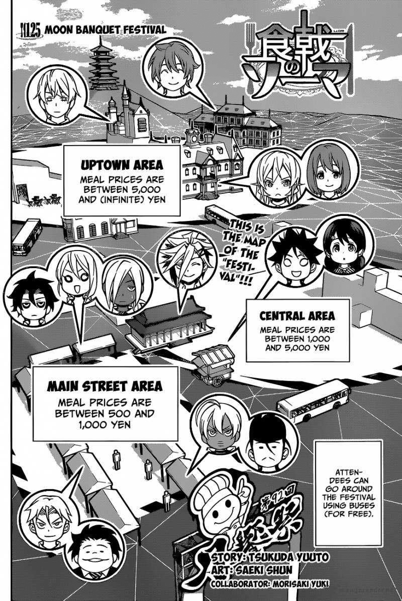 Shokugeki No Soma 125 3