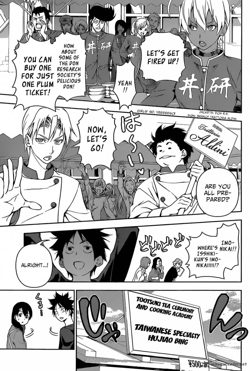 Shokugeki No Soma 125 4