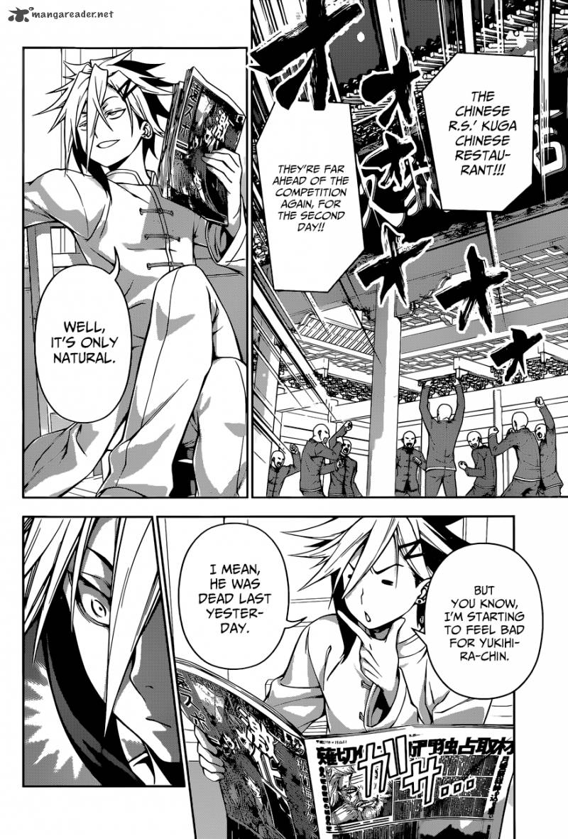 Shokugeki No Soma 126 18