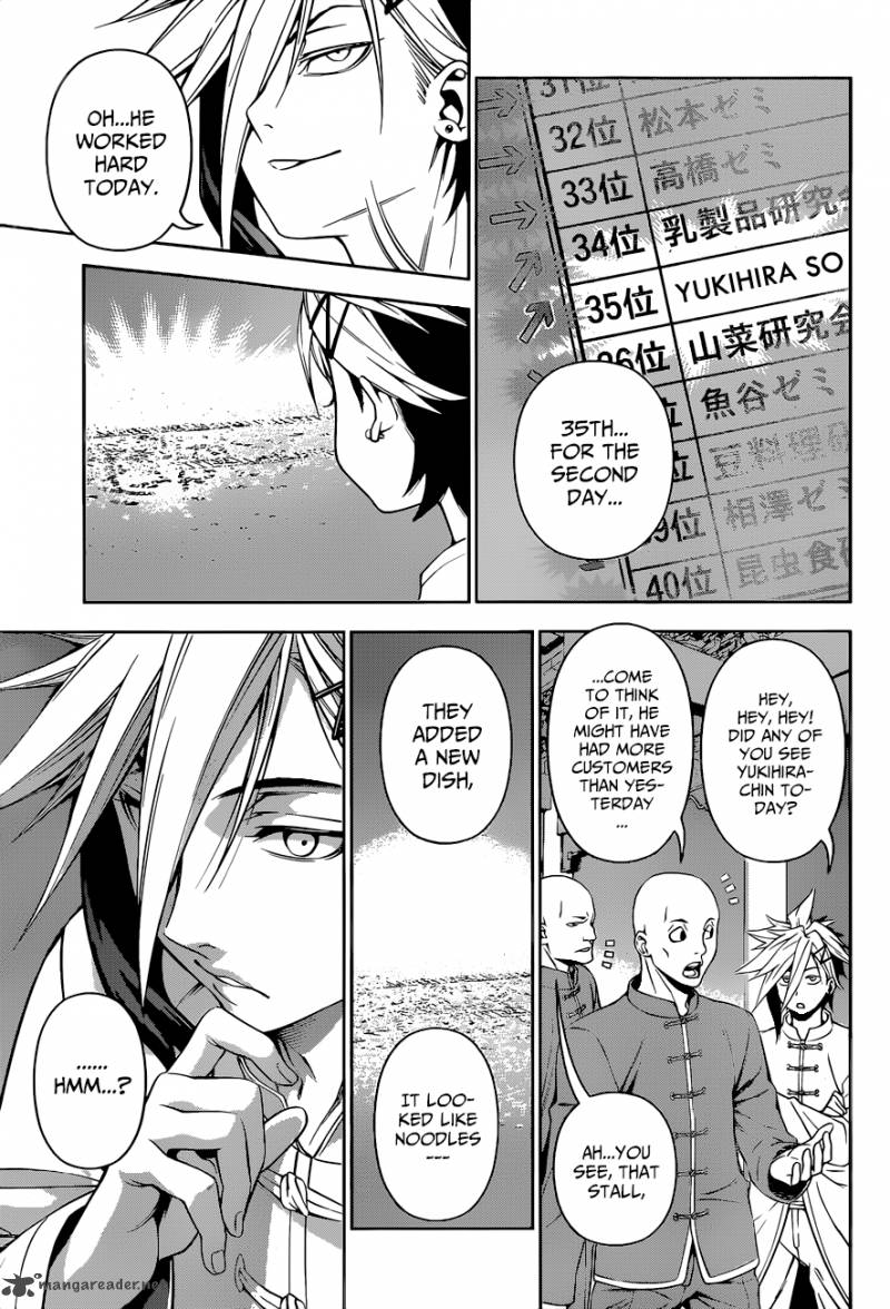 Shokugeki No Soma 126 19
