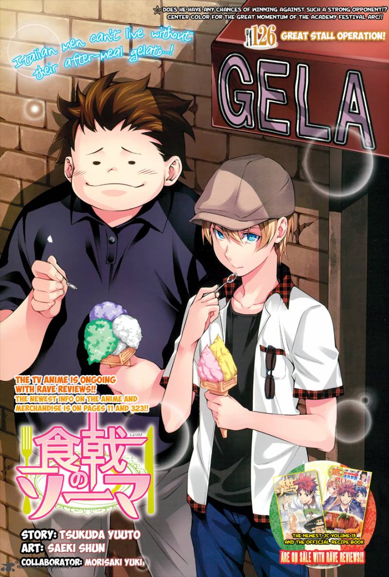Shokugeki No Soma 126 2