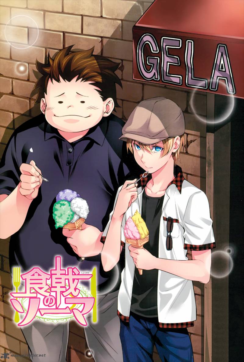 Shokugeki No Soma 126 3