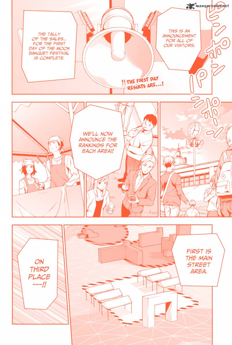 Shokugeki No Soma 126 4