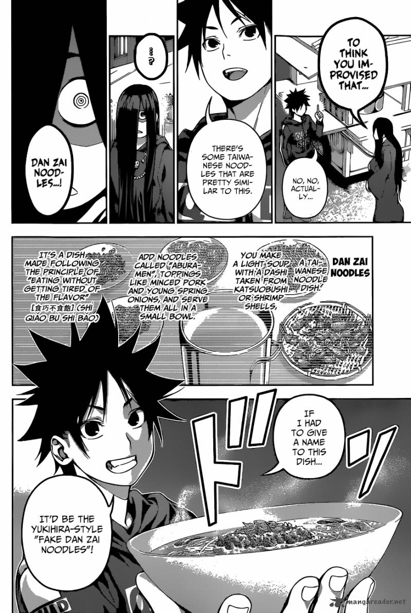 Shokugeki No Soma 127 10