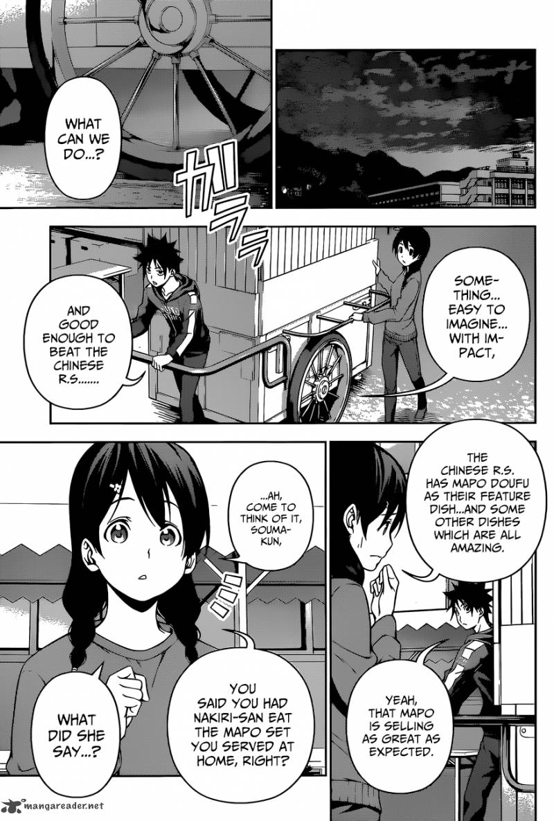 Shokugeki No Soma 127 19