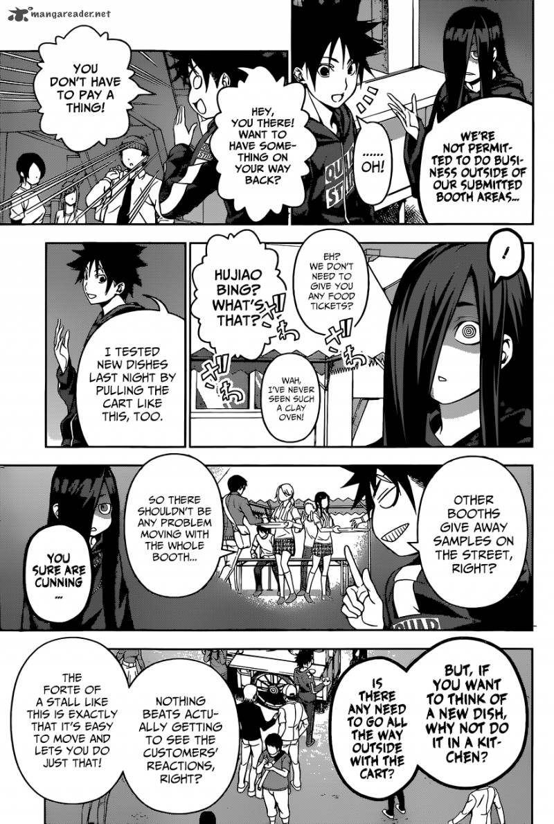 Shokugeki No Soma 127 5