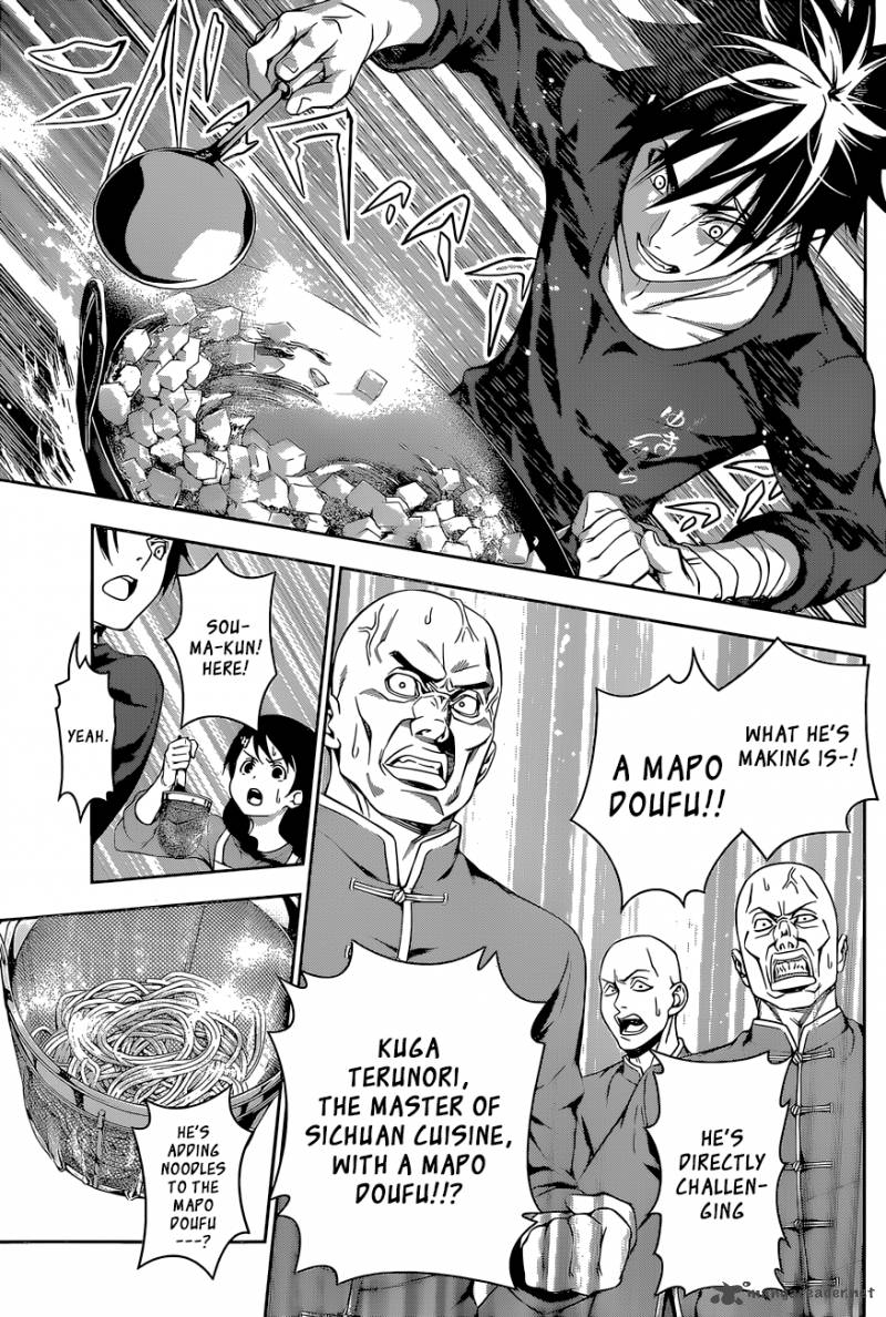 Shokugeki No Soma 128 17
