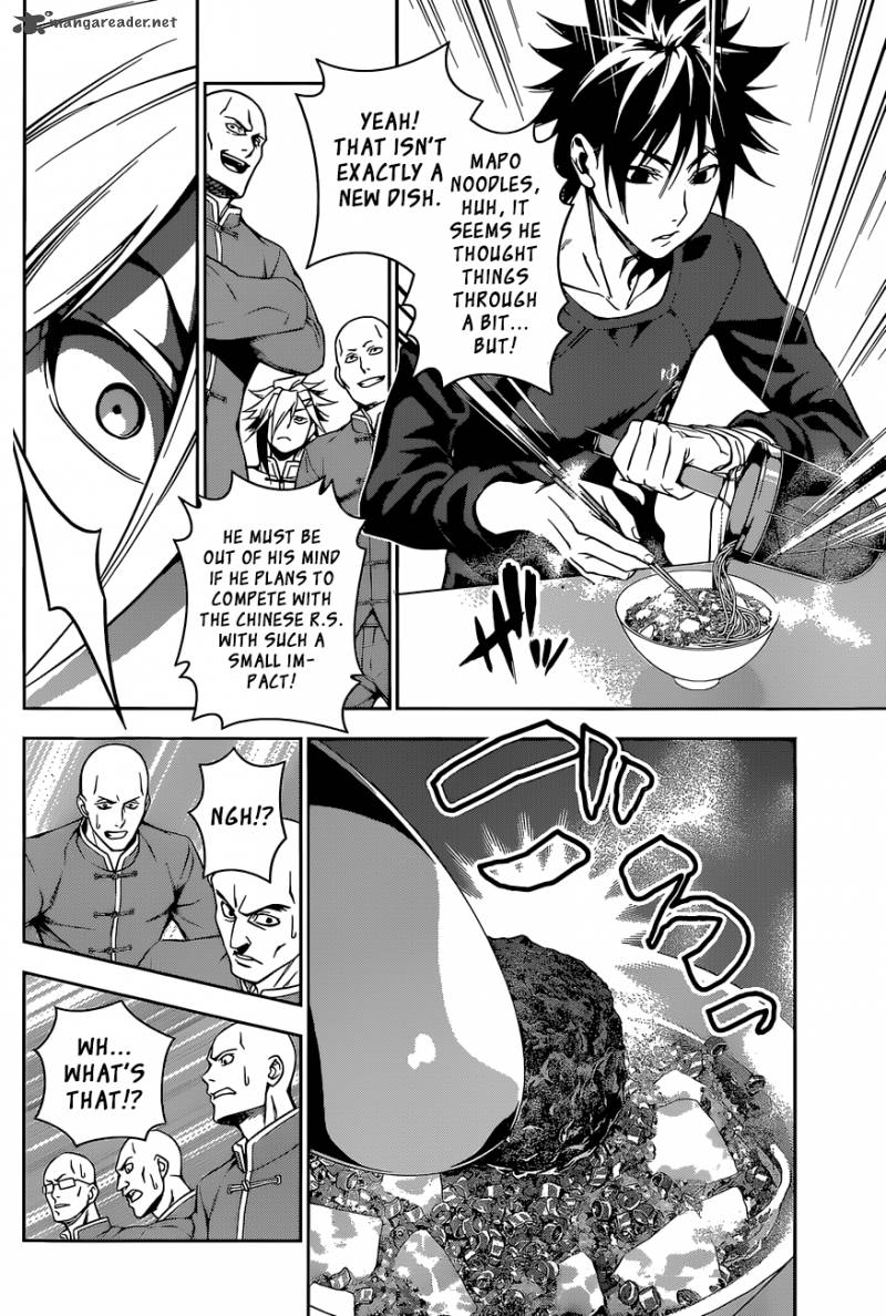 Shokugeki No Soma 128 18