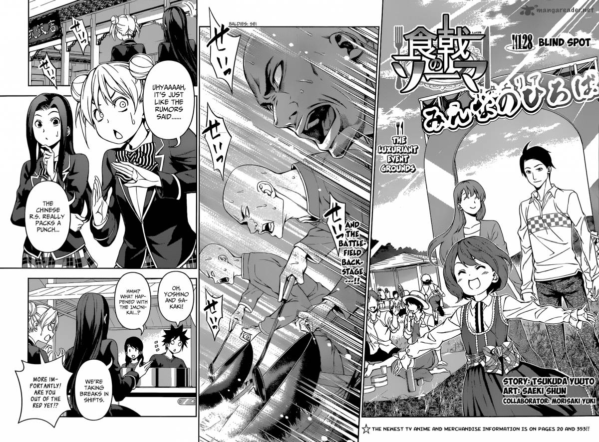 Shokugeki No Soma 128 3