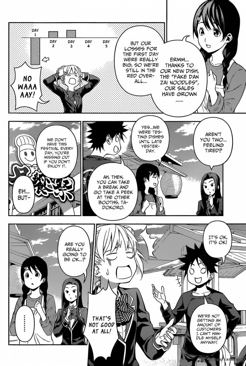 Shokugeki No Soma 128 4