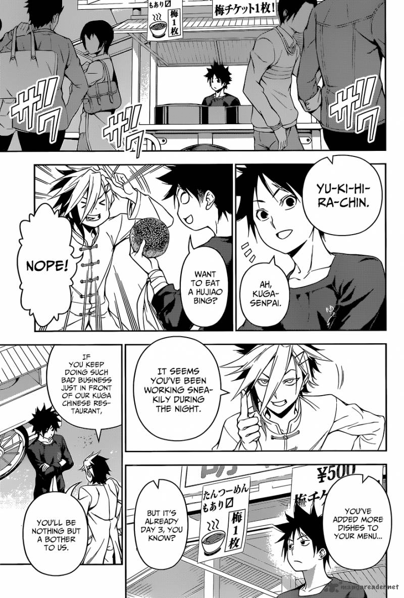 Shokugeki No Soma 128 5