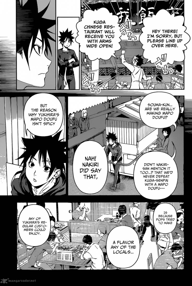 Shokugeki No Soma 128 7