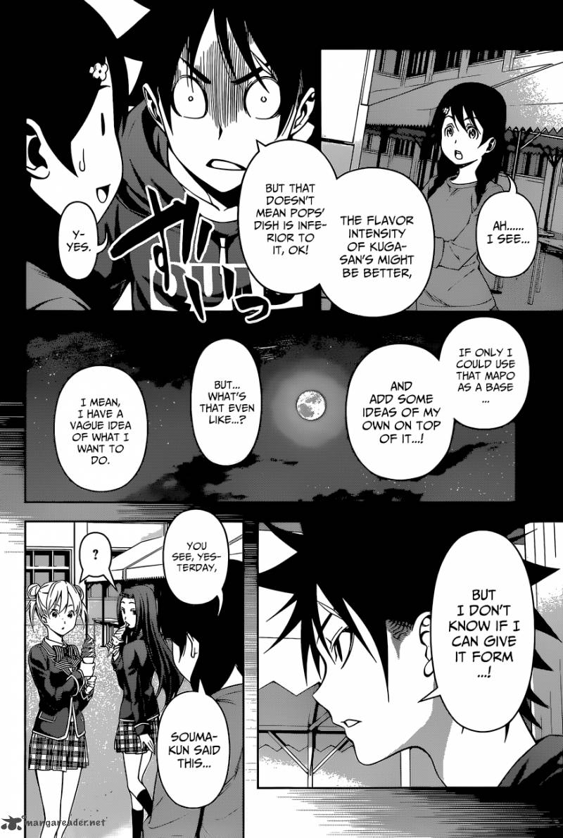 Shokugeki No Soma 128 8