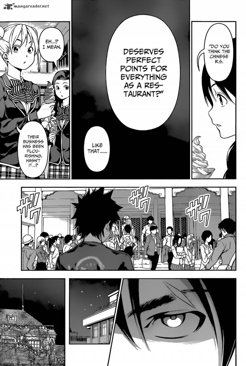 Shokugeki No Soma 128 9