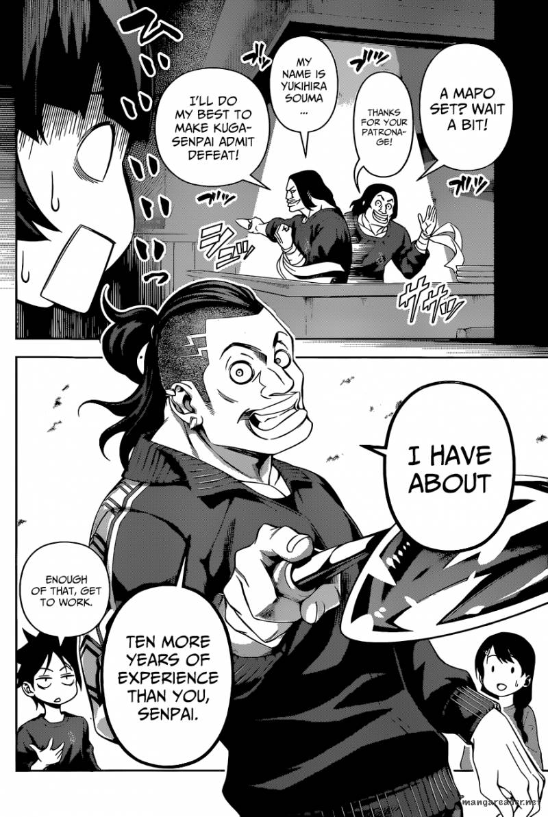 Shokugeki No Soma 129 17
