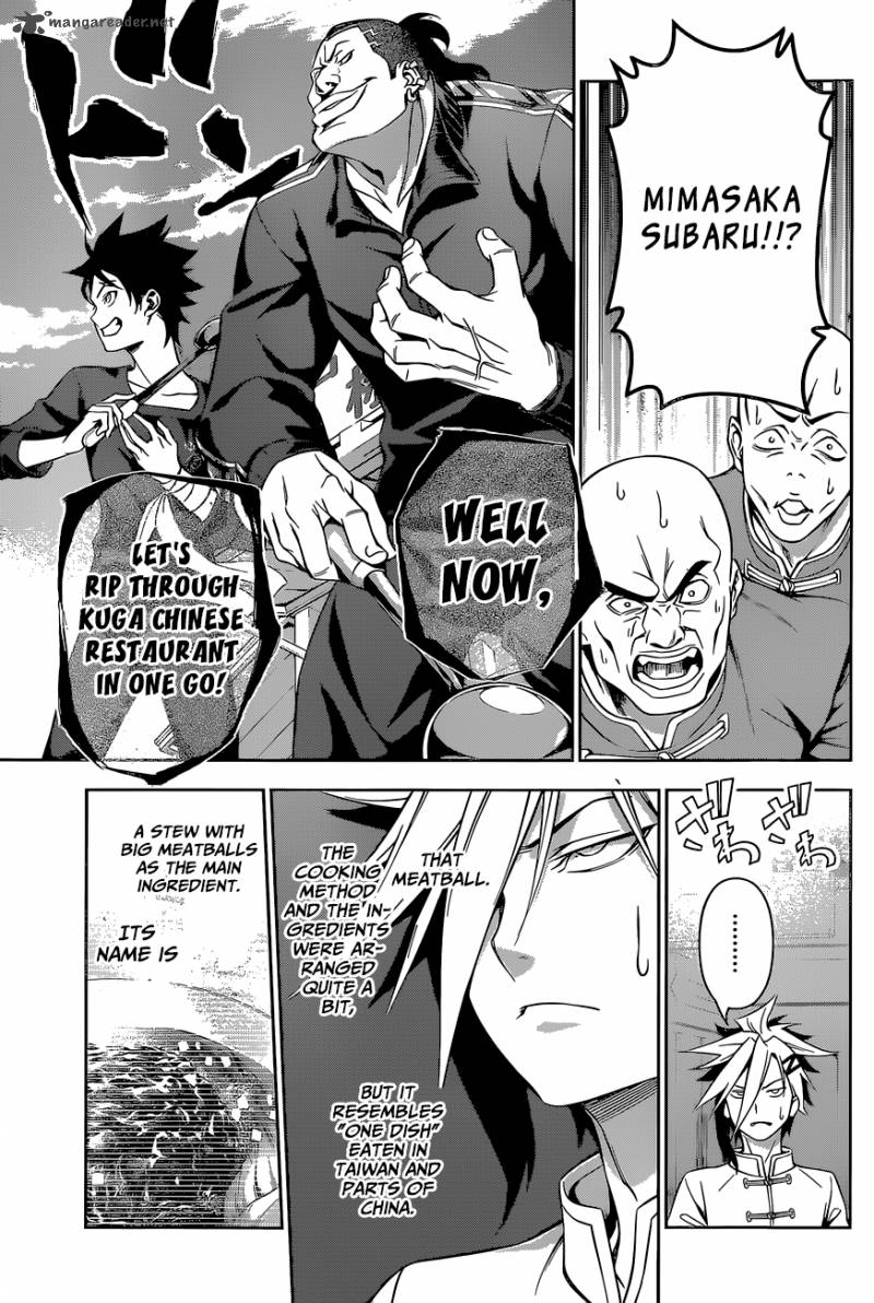 Shokugeki No Soma 129 18