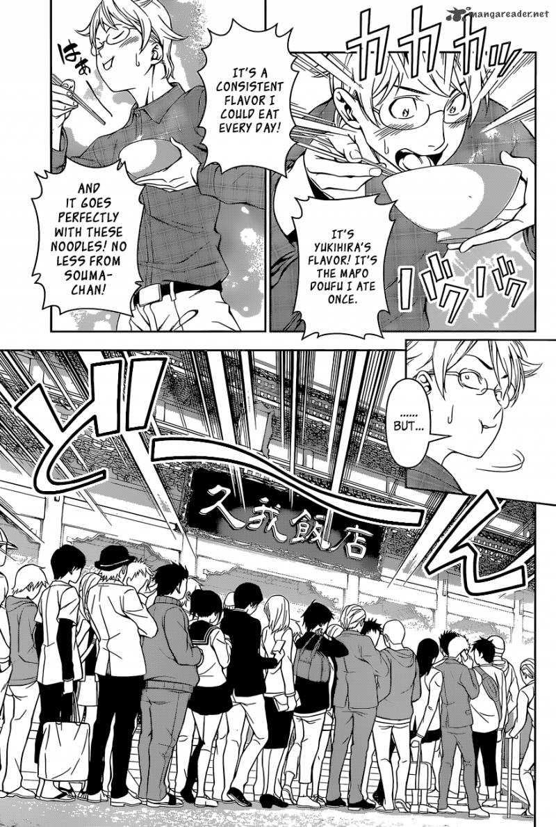 Shokugeki No Soma 129 4
