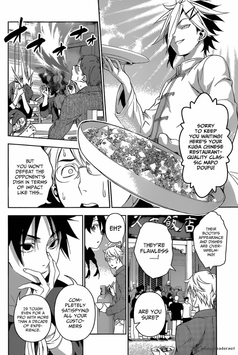 Shokugeki No Soma 129 5