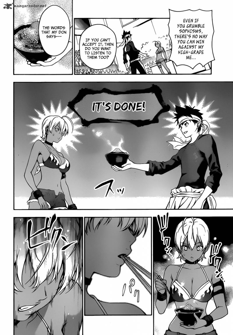 Shokugeki No Soma 13 12