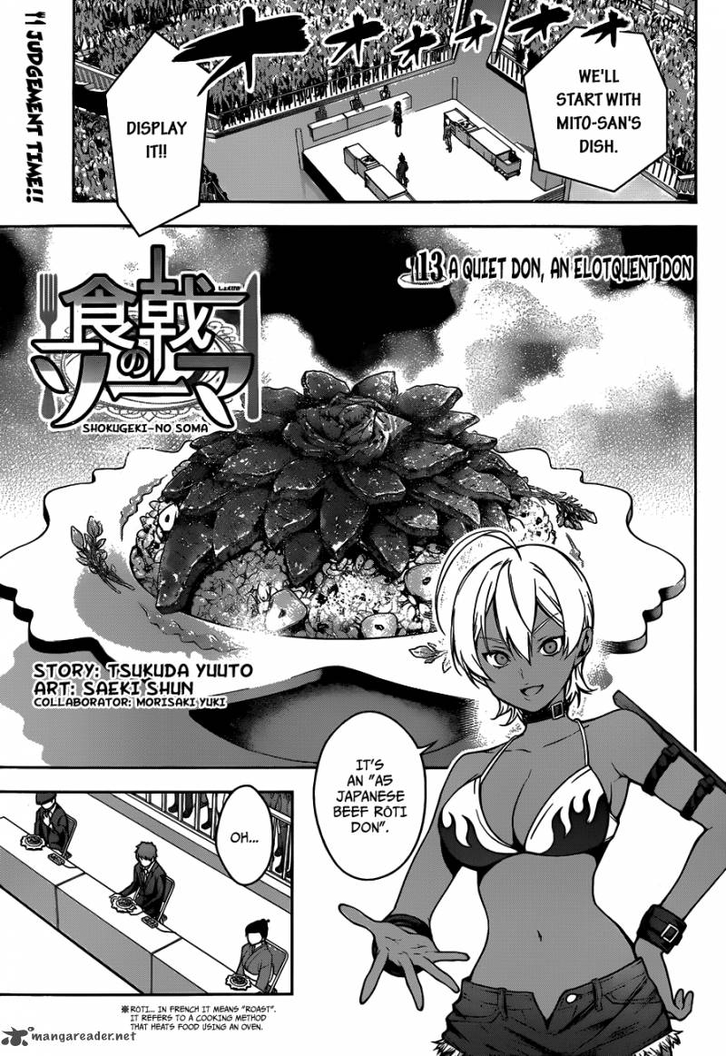 Shokugeki No Soma 13 3