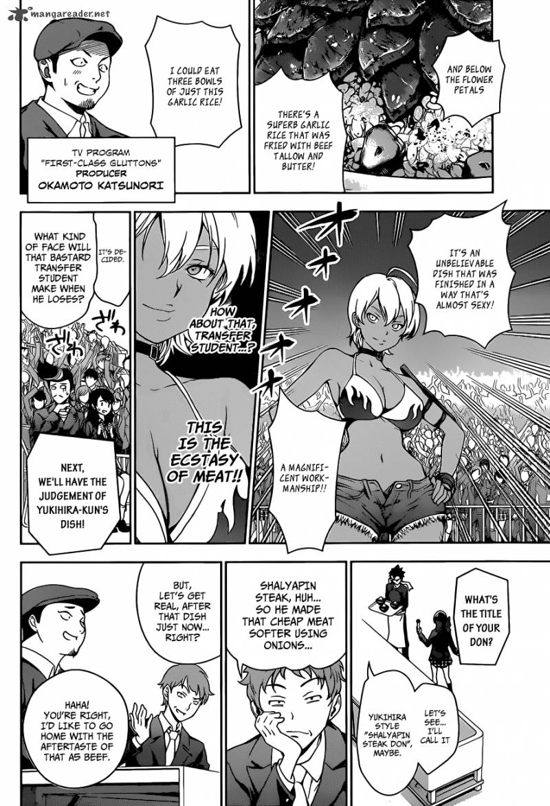 Shokugeki No Soma 13 6