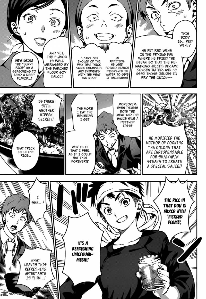 Shokugeki No Soma 13 9