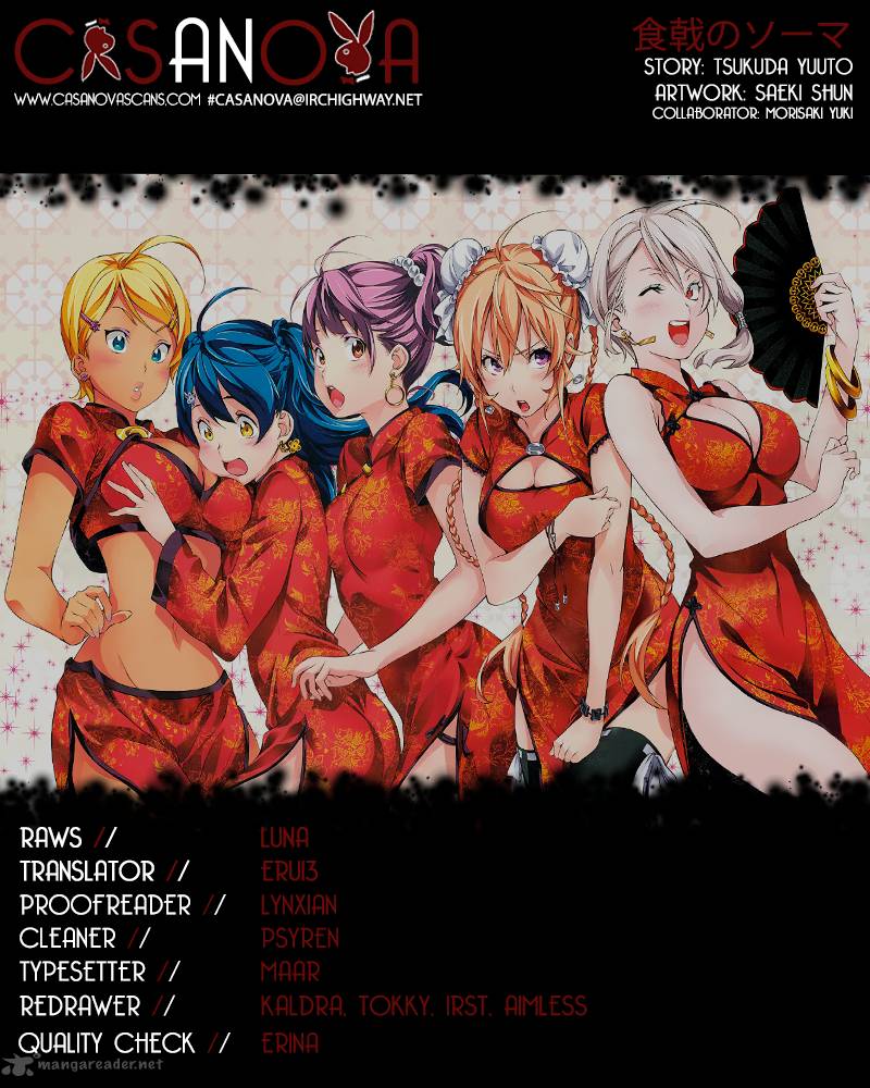 Shokugeki No Soma 131 1