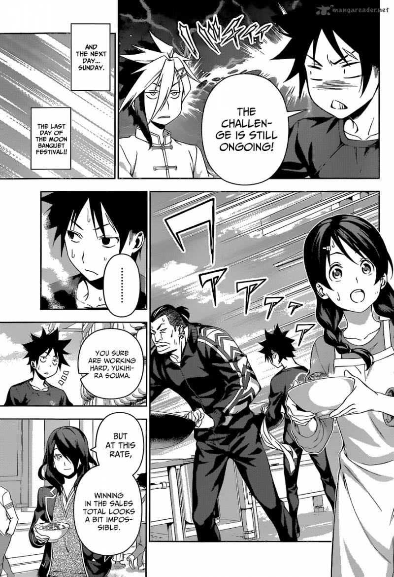 Shokugeki No Soma 131 10