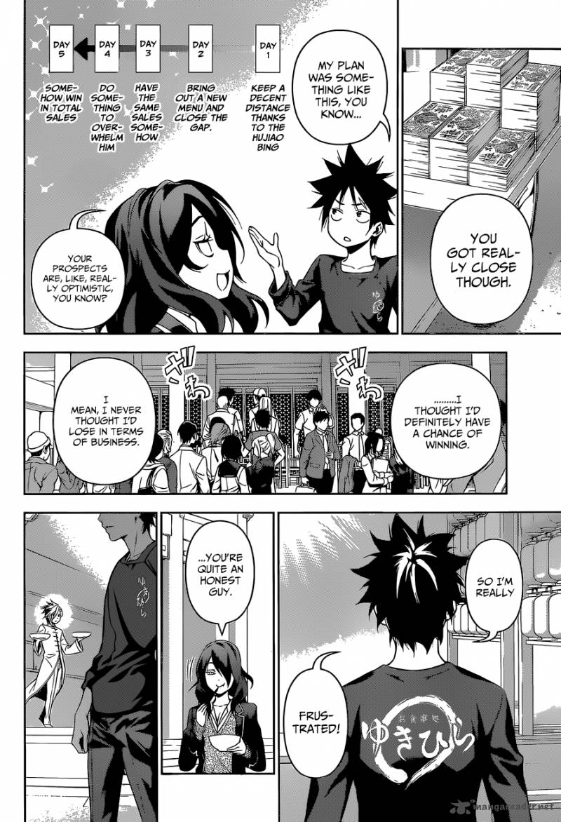 Shokugeki No Soma 131 11
