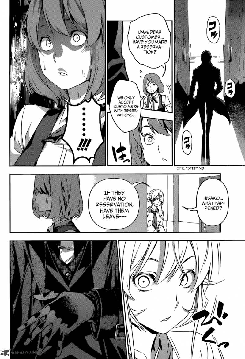 Shokugeki No Soma 131 21