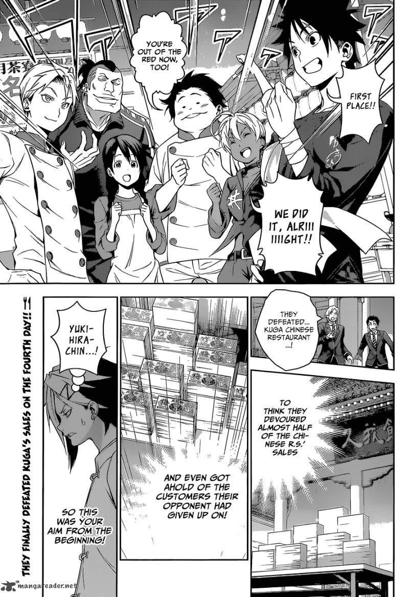 Shokugeki No Soma 131 6