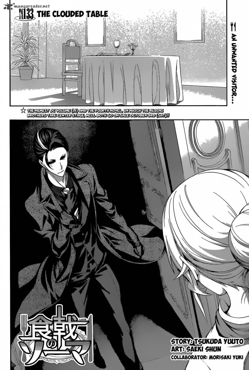 Shokugeki No Soma 133 3