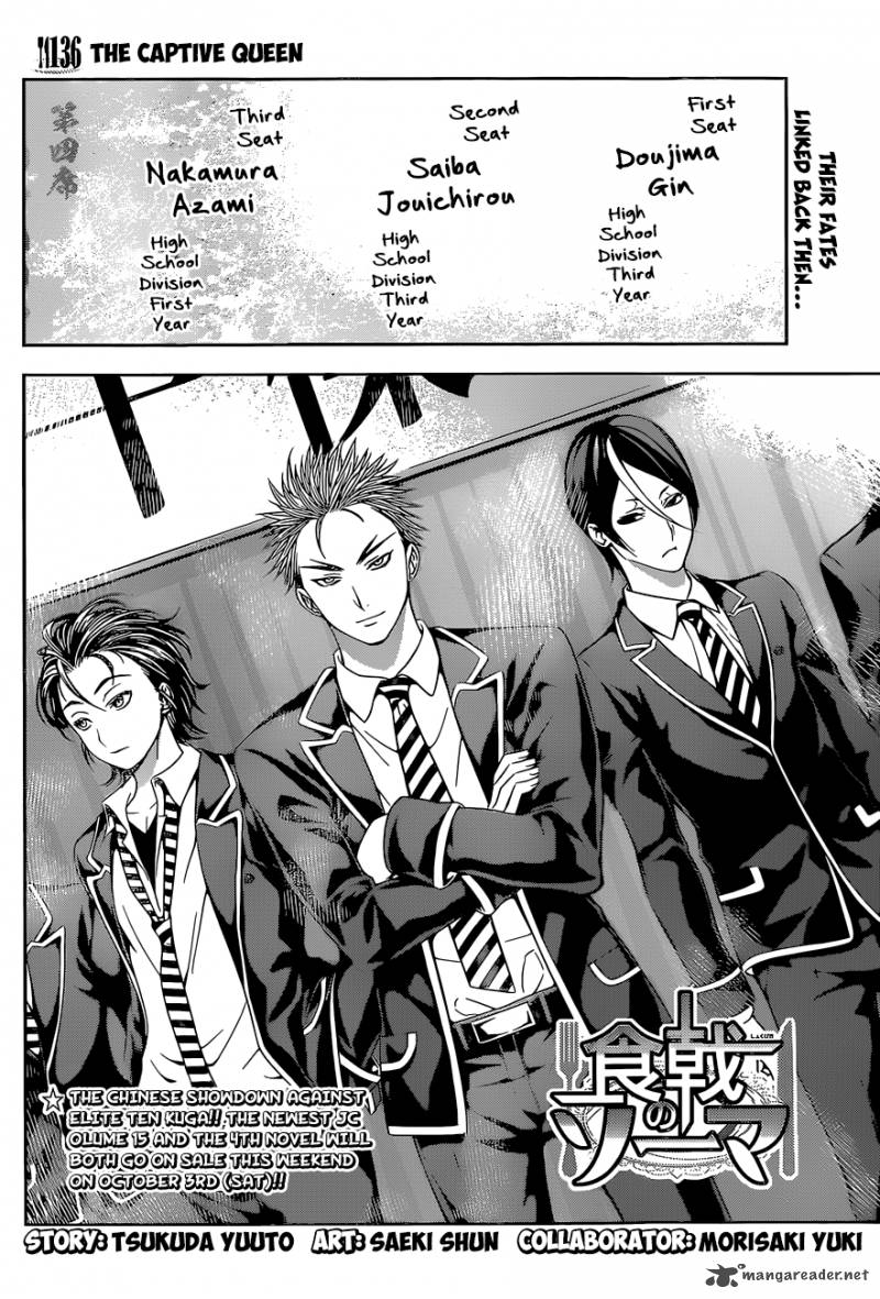 Shokugeki No Soma 136 5