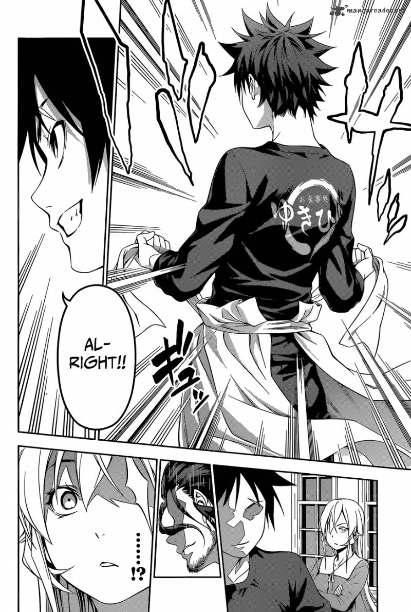 Shokugeki No Soma 138 18
