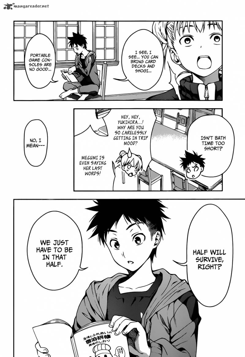 Shokugeki No Soma 14 17