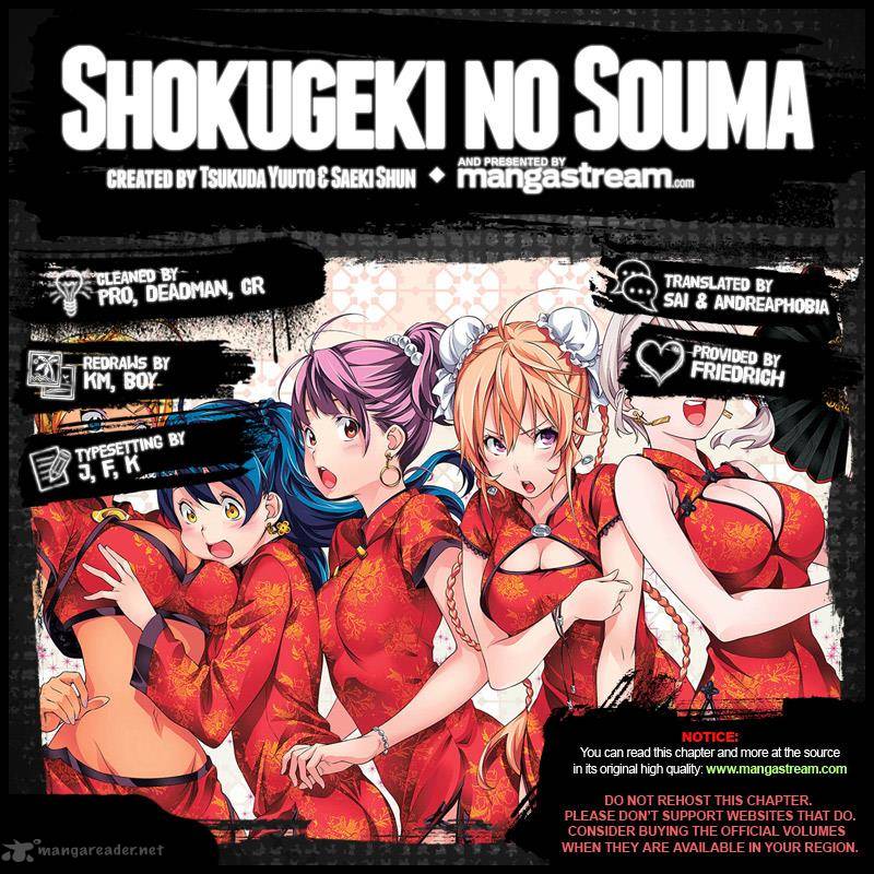 Shokugeki No Soma 141 2