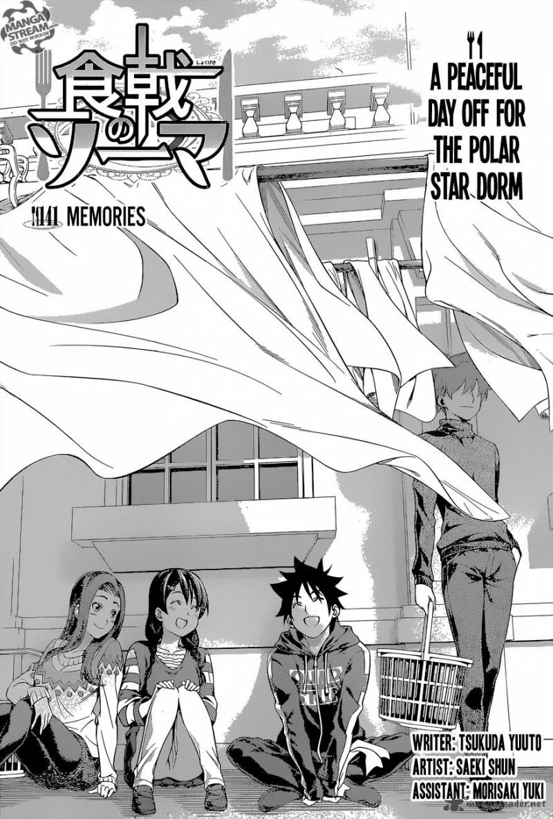 Shokugeki No Soma 141 5