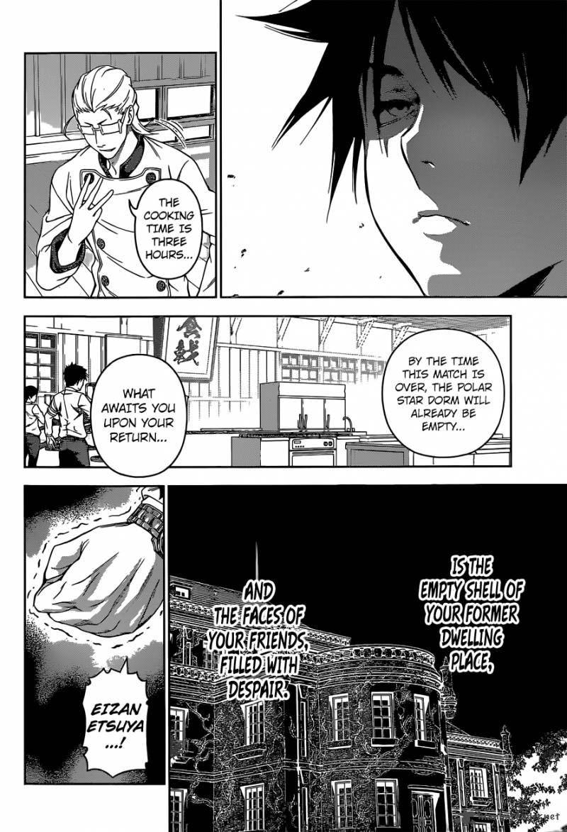 Shokugeki No Soma 142 18