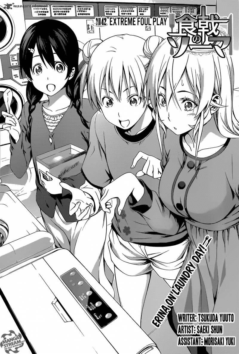 Shokugeki No Soma 142 3