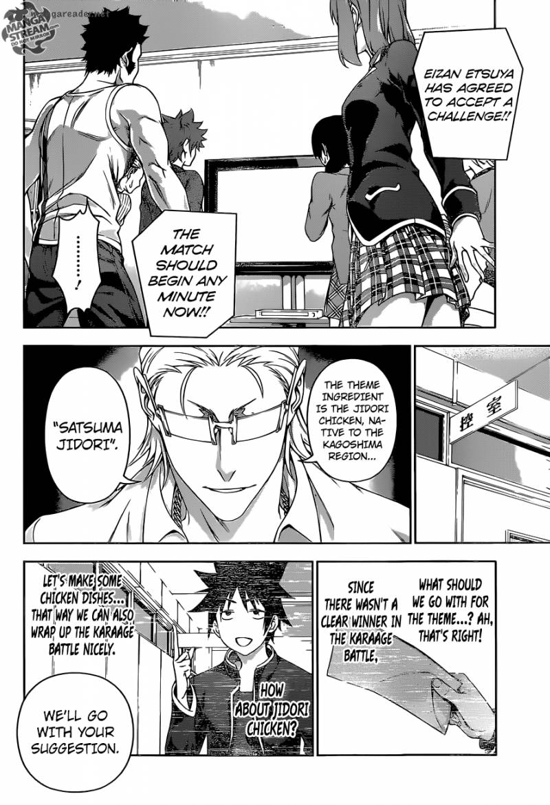 Shokugeki No Soma 142 7