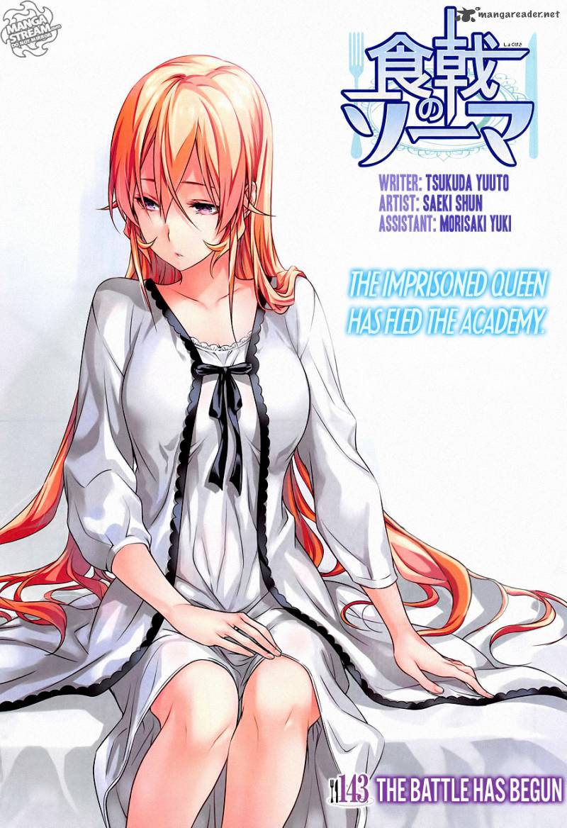 Shokugeki No Soma 143 1