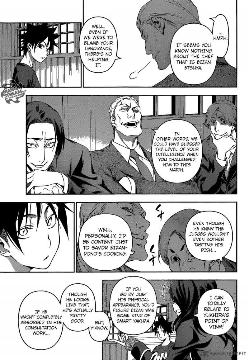 Shokugeki No Soma 144 11