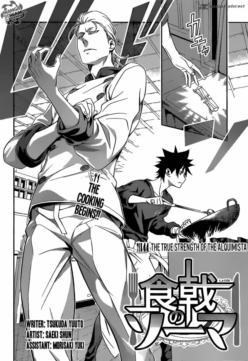 Shokugeki No Soma 144 4