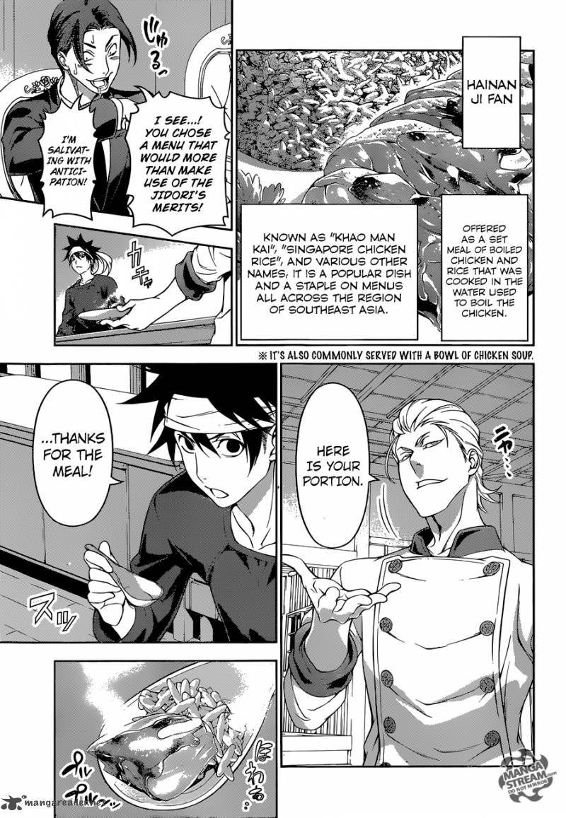 Shokugeki No Soma 145 11