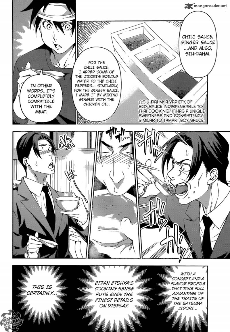 Shokugeki No Soma 145 14