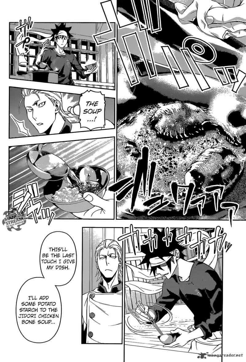 Shokugeki No Soma 146 12
